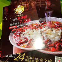 �˰۰��� ����㻻�²˵���