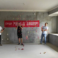 ���깤�̣�������㿤Ҳ��������¼һ��