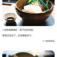 ˯����˯��