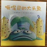 ��ү����ɳ��ռ���ʮ��