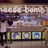 ����������ʳ�ǣ����������׵��������