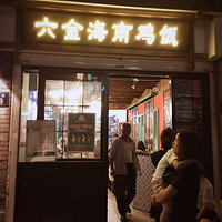 �������������ҵ���һ�ҺóԵĺ��ϼ����꣬