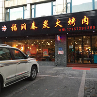 �Ǳ�·�¿��Ŀ���꣬ζ�����ޣ��ؼ��Ƿ���