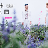 �ҵ�޹�²ݻ�����ɴ�ա��޵���Ӱ