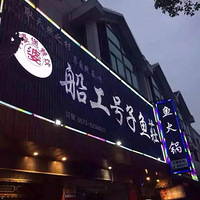 ���Żݡ�����������ׯ�ֳ��»���������²˿�����Ϯ��