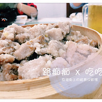 ��·�ճյĳԳ�·������ҵĺ���ζ��