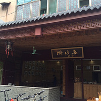 ������ζ������Ӯ��բз