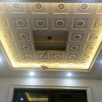 ���ɵ���