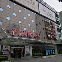 ����ħ����ԡ���