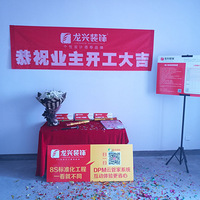 ũ��Է198�OԾ�㱱ŷ����ʼ��