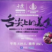 Ӯ��բз ���մ��