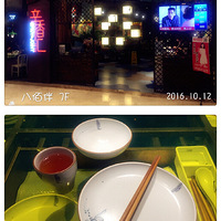 �������硿�����