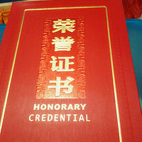 ��л����19¥�ͺ̳Ǿ�ҵ�������쵽�ˣ�����