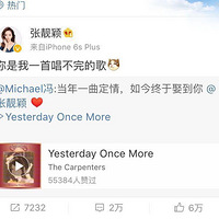 ����ӱ������������л��� ÿһ�����ö�������Ϣ