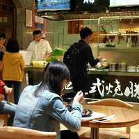 �˰۰���¥�¿��ĸ�ʽ���� ����һ��������� ��ֱ�������䣡