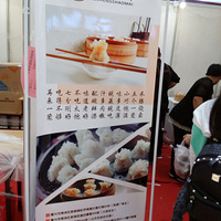 ���������������ʳ��---���������治��