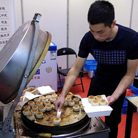 ��������� ������ʳ��