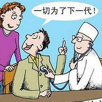 ���˻��ȫ���ԣ����ȥ�ļ�ҽԺ ��Щ��Ŀ���� ���̺�ע������