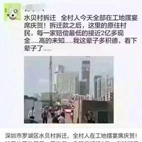 Ǩÿ2ڣ֮Ĵ񱨾