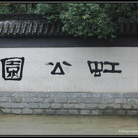 ������ʤ