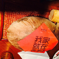 ��һ�γԽл���