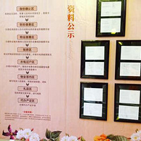 ׼�����ף�ô������