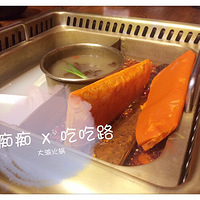 ��·�ճյĳԳ�·��������ǵ��¶�