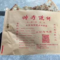 ���ҵ���Ůʱ��������½�����ձ����ձ��ܺóԣ���