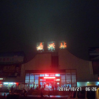 ε۶