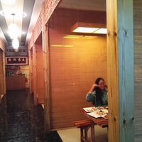 ������ֳ�֮һ����Щ�꣬Χ¯ҹ��