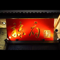 ��������������ֹ���