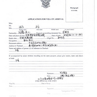 ����˹�������ռ�֮�����Ρ�+���ͬ��2016