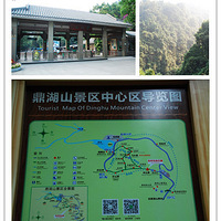 ����ɽӡ��