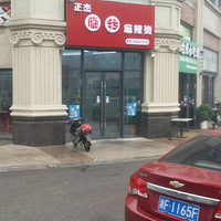 �������ôԶ��·����ȥ����Գ������̡���