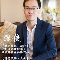 ��Ũ����䡷����΢�ܿ�����72�ڣ�