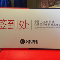 ��ֱ�����й����������ذ�Ʒ�ƹ��ʻ�ս�Է�����