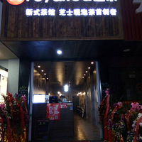 �ʲ�-֥ʿ����Ĩ��