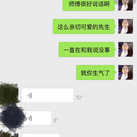 װ�������һ�������ĵ��¡��񷳡�