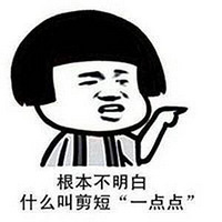 �������¸߶ȡ�