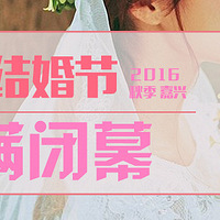 ����19¥�����졾���ڡ�Բ������������3�»鲩��Ԥ����