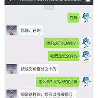 ƭ�Ӿ�Ȼ����������