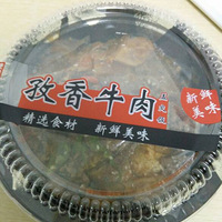 ��ɭ��һ�п���ڵķ�