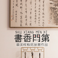 �������ŵڡ�����΢�ܿ�����73�ڣ�