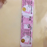 �������ܽ����ݳ��ᣬ��������ı��������Ϻ��ҵ���