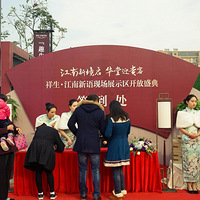 ֳչʾ鿪