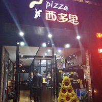 �������硿�Ҵ��ˣ�����Ĵ��ˡ�����