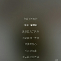 ����һ���ҵĸ赥