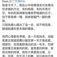 ����嶼Ρ������������飬��˵��Ը��