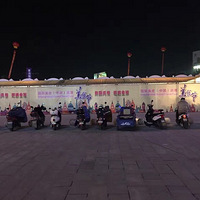 �и۳�����ʳ�ڡ�