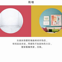 ����������װ��ʱ����Щ���ϵ����費�ɵ��͵�ì�ܡ����������ɣ�